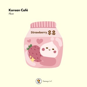 Listen to Seoul song with lyrics from ombræ