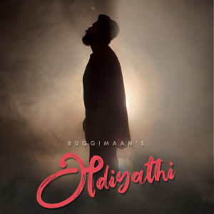 Album Adiyathi from Buggimaan