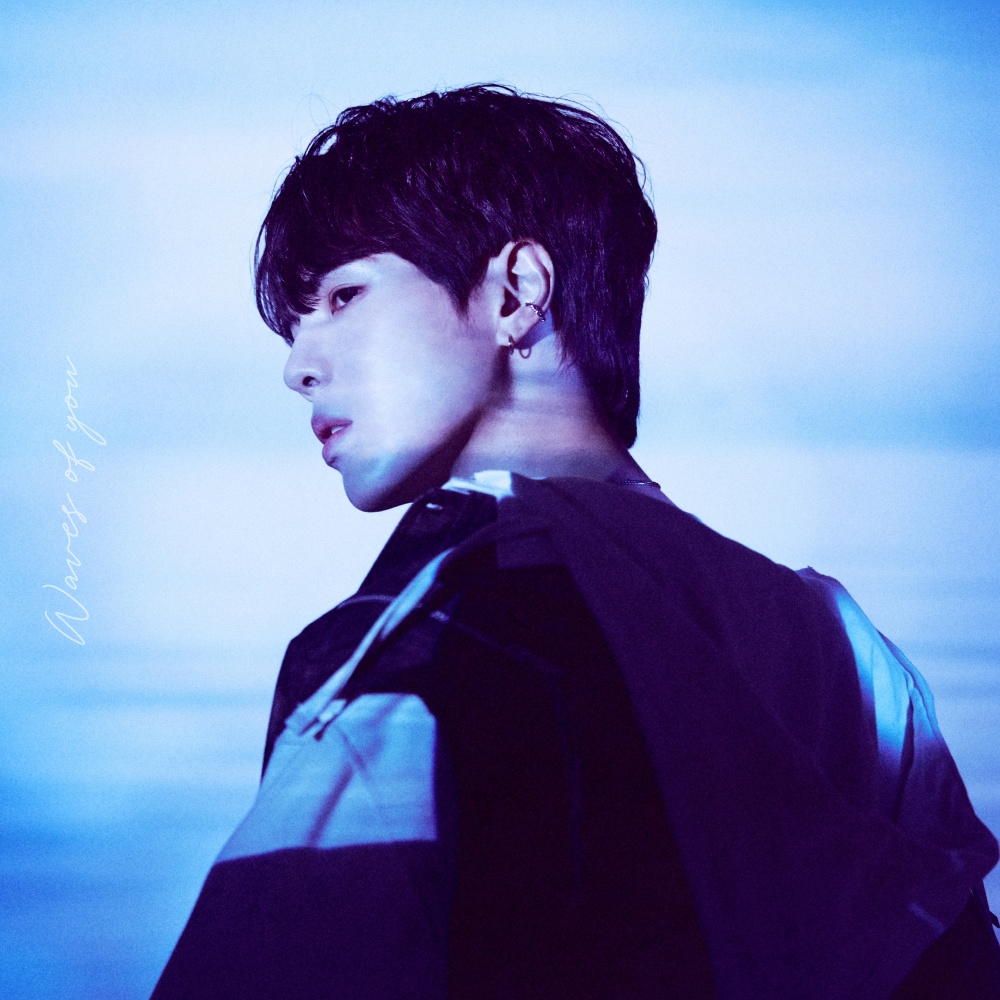 Waves of you