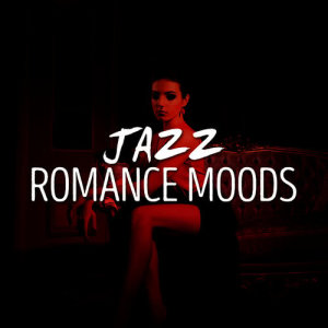 ดาวน์โหลดและฟังเพลง Can't Wait พร้อมเนื้อเพลงจาก Jazz Romance