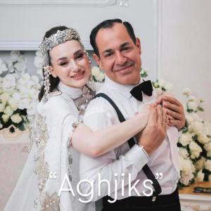 Artash Asatryan的專輯Aghjiks