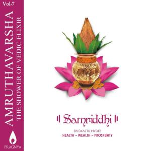 Album Amruthavarsha, Vol. 7 from P. C. Ramakrishna