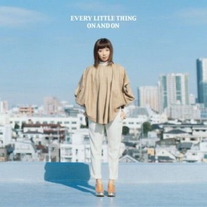 收聽Every Little Thing的On And On歌詞歌曲