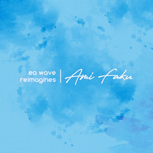 ดาวน์โหลดและฟังเพลง Ungowami (Sichangi Remix) พร้อมเนื้อเพลงจาก Ami Faku