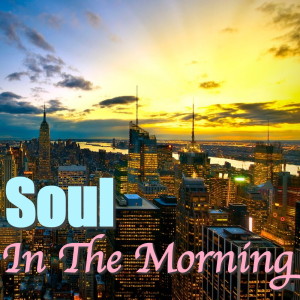 Listen to I'm Ready For Love song with lyrics from Bettye Lavette