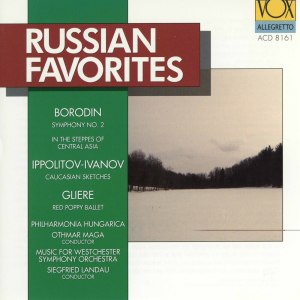 Westchester Symphony Orcherstra的專輯Russian Favorites