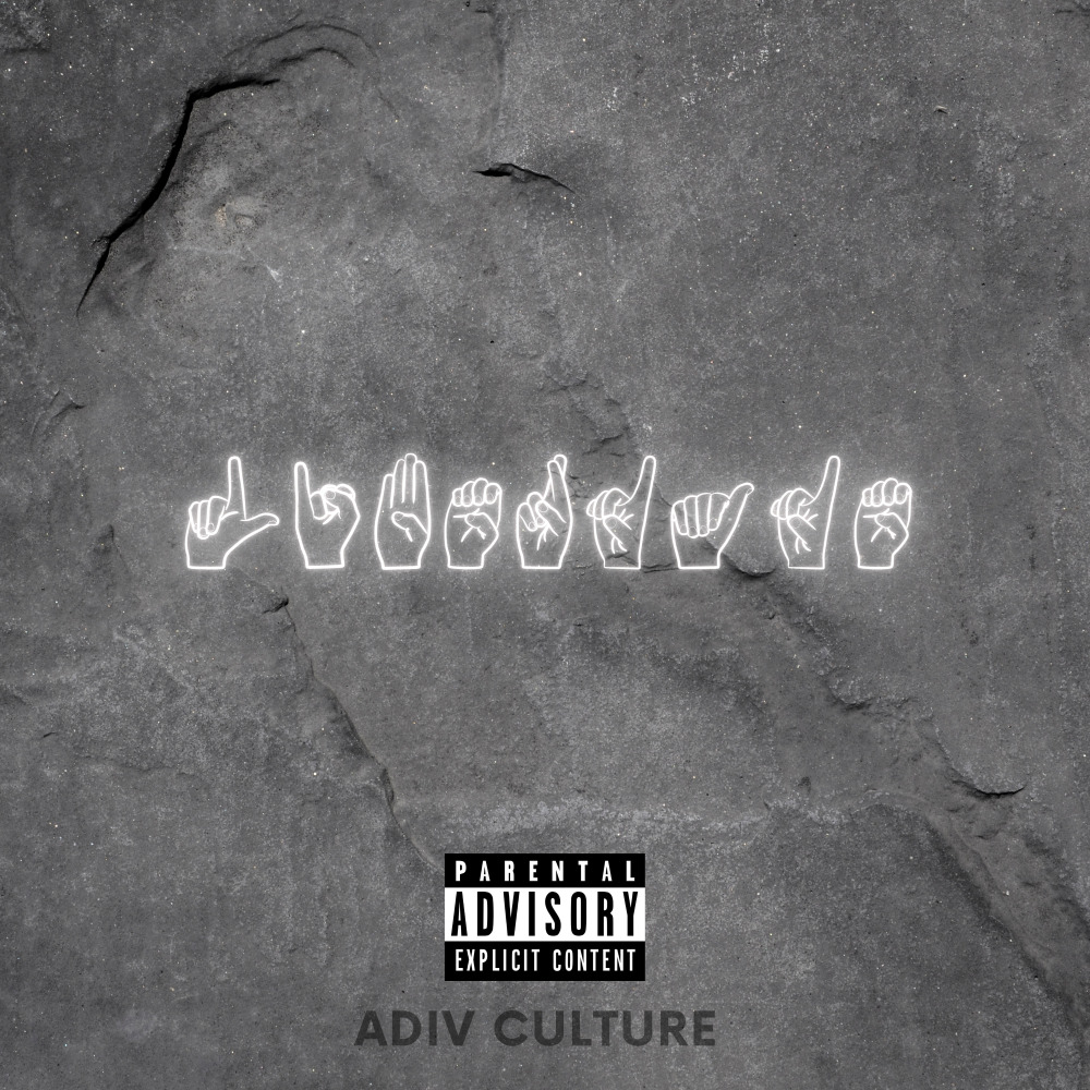 Califa (Explicit)
