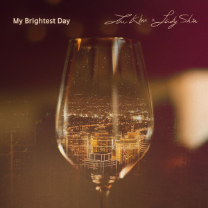 Listen to 생일축하합니다 (My Brightest Day) (Piano Ver.) My Brightest Day (Piano Ver.) song with lyrics from 준킴