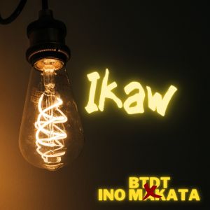 Album IKAW (Explicit) from 