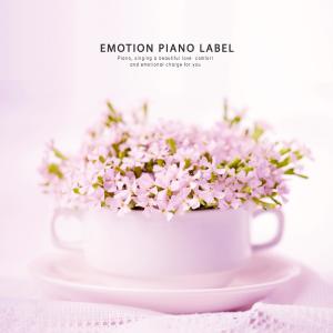 Listen to Leaning In The Sun song with lyrics from Sketchbook
