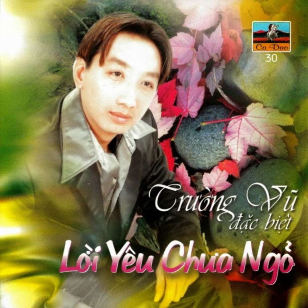 Giết Người Trong Mộng