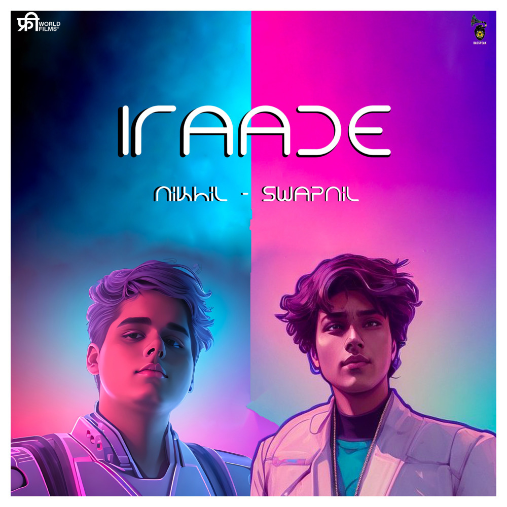 Iraade