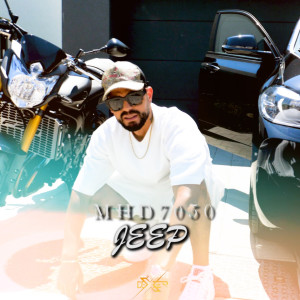 ดาวน์โหลดและฟังเพลง Jeep พร้อมเนื้อเพลงจาก MHD 7050