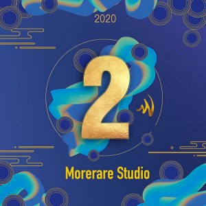 Dengarkan lagu 贰年 (完整版) nyanyian 纸砚 dengan lirik