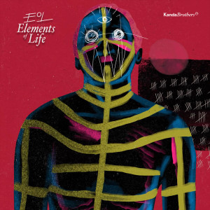 Album Intro; Elements of Life from Kanda Brothers
