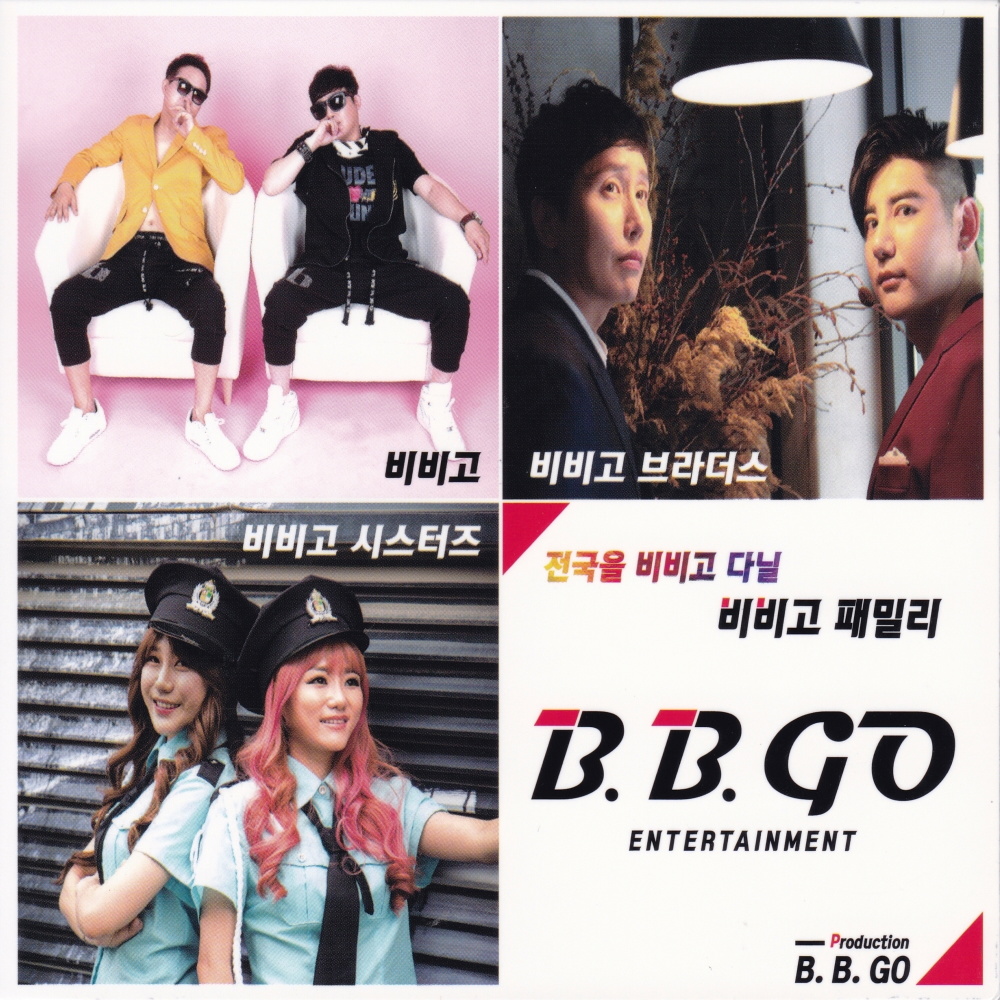 태산만해