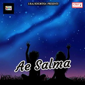 Listen to Genda Ke Phoola Jaisan song with lyrics from Surendra Bedardi