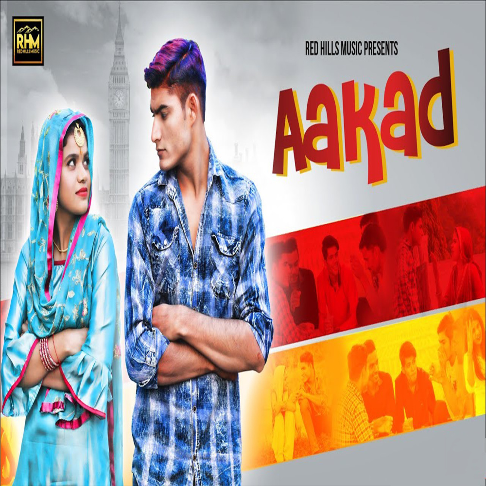 Aakad