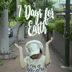 Album 7 Days for Earth oleh CJ Camelia Jonathan