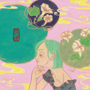 Listen to 太多 song with lyrics from Flyn Chong