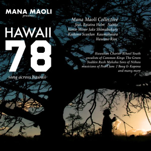 Hawaii 78: Song Across Hawaii