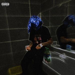 收聽DEVA的100 Chasa (Explicit)歌詞歌曲