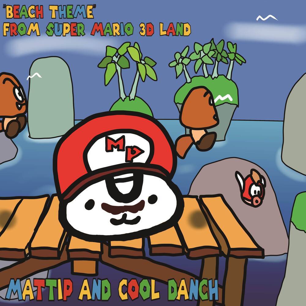 Beach Theme