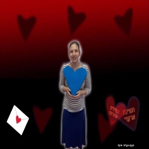 תפילה ארקדי的專輯במילים אחרות