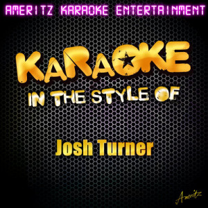 ดาวน์โหลดและฟังเพลง Why Don't We Just Dance (Karaoke Version) พร้อมเนื้อเพลงจาก Ameritz Karaoke Entertainment