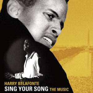 ดาวน์โหลดและฟังเพลง Jamaica Farewell พร้อมเนื้อเพลงจาก Harry Belafonte