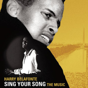 ดาวน์โหลดและฟังเพลง Banana Boat (Day-O) พร้อมเนื้อเพลงจาก Harry Belafonte