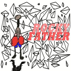 ดาวน์โหลดและฟังเพลง อยากได้เธอคืน พร้อมเนื้อเพลงจาก Rocky Father