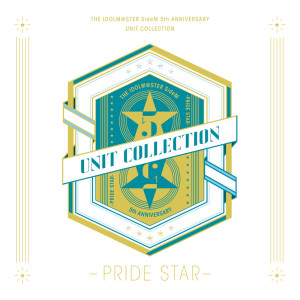 ดาวน์โหลดและฟังเพลง PRIDE STAR (もふもふえん Ver.) พร้อมเนื้อเพลงจาก もふもふえん