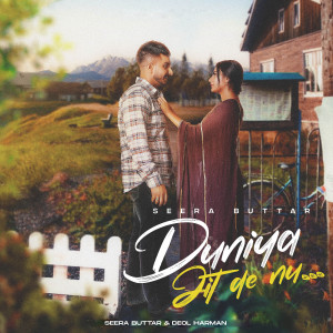 Album Duniya Jit De Nu from Seera Buttar
