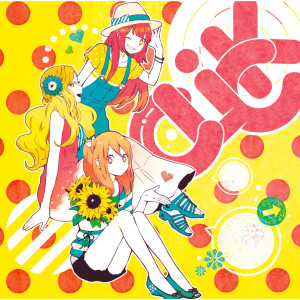 อัลบัม CLiCK - Natsuda Happy House De Utattemita  (Princess Ban) ศิลปิน Usa//Hanycham/Baru