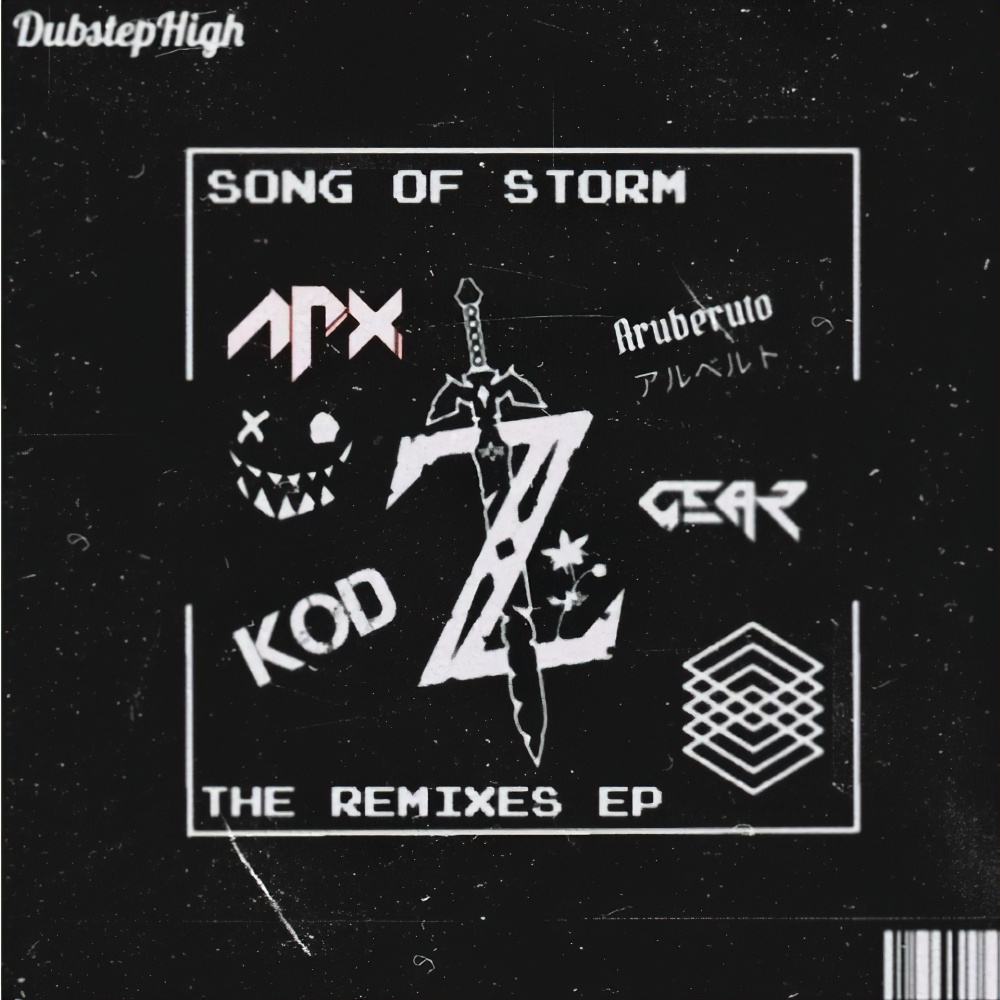 Song of Storm (Remix)