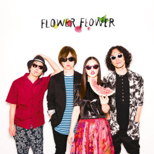 ดาวน์โหลดและฟังเพลง Drama พร้อมเนื้อเพลงจาก FLOWER FLOWER