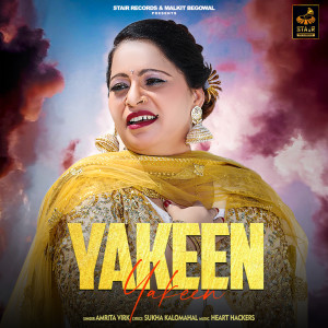 Album Yakeen from Amrita Virk
