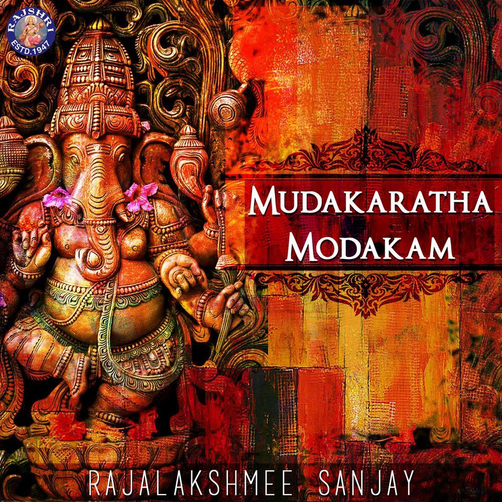 Mudakaratha Modakam