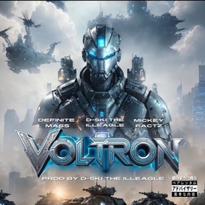 Definite Mass的專輯Voltron (Explicit)