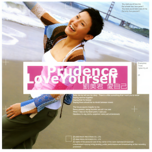 Dengarkan lagu 好好过下去 nyanyian 刘美君 dengan lirik
