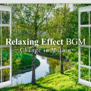 ดาวน์โหลดและฟังเพลง 1/F Noise and Nottage พร้อมเนื้อเพลงจาก Relaxing BGM Project