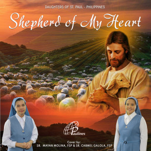 FSP的專輯Shepherd of My Heart