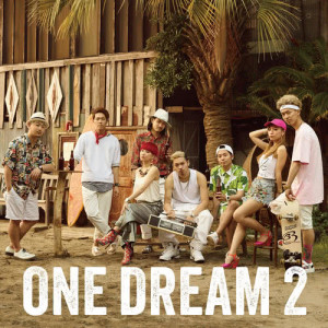 อัลบัม ONE DREAM 2 ศิลปิน 1 FINGER