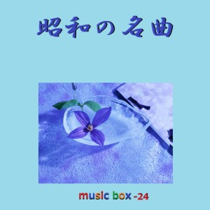 default album img