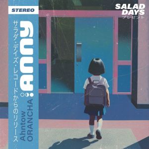 收聽ORANCHA的Anny歌詞歌曲