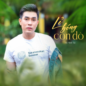 Listen to Nghiệp Báo song with lyrics from Hồ Minh Tài