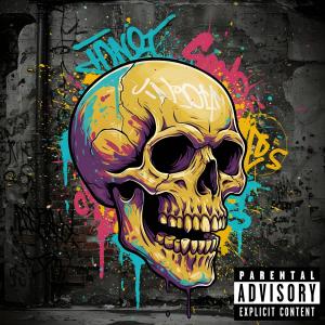 default album img