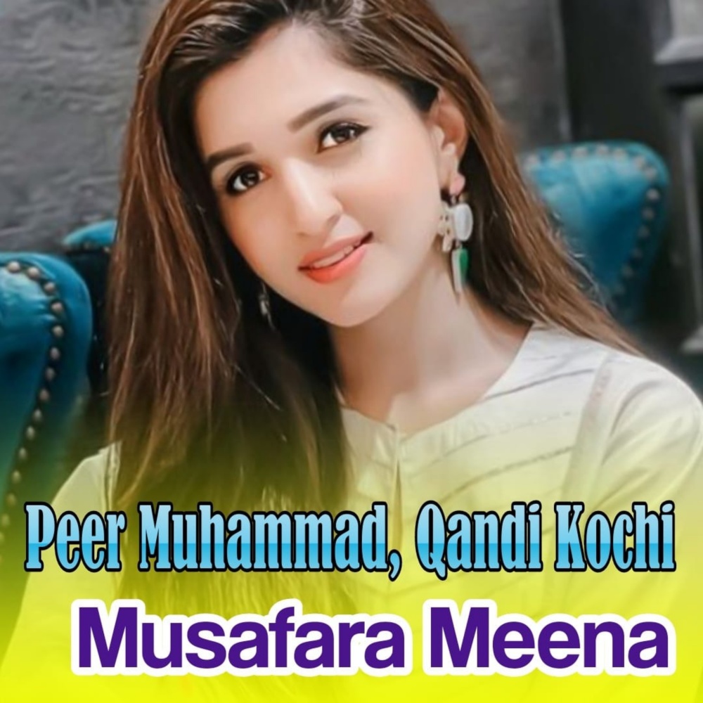 Zhra Me Mayan Pa Bewafa Sho