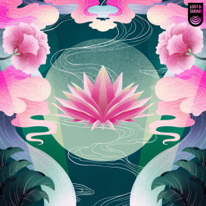 ดาวน์โหลดและฟังเพลง Buddha's Religion พร้อมเนื้อเพลงจาก Lost & Sound